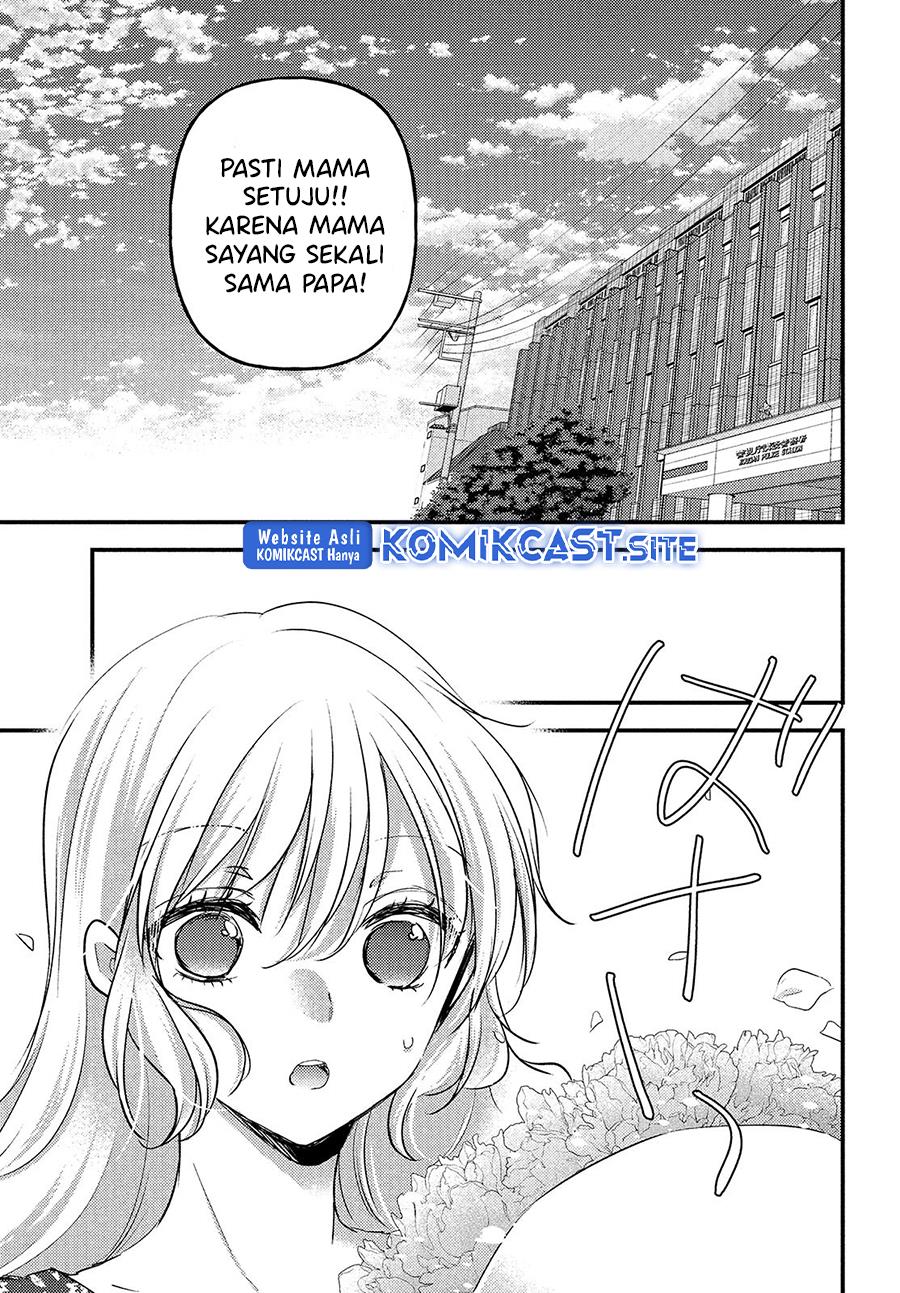 Uchi Wa Wakarete Kurashiteiru Chapter 14